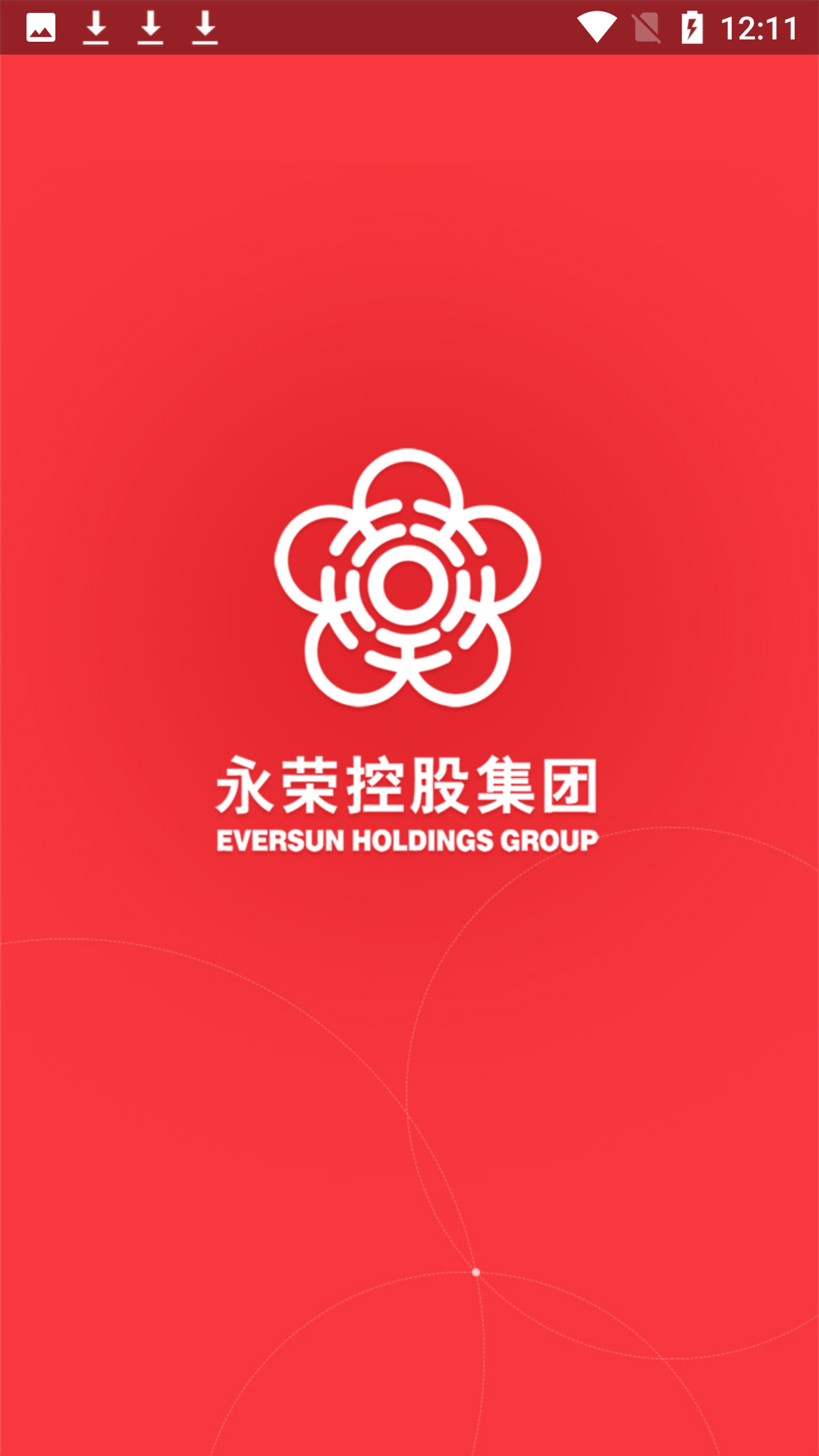 掌上永荣 掌上永荣