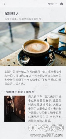 Ritter图文笔记免费版