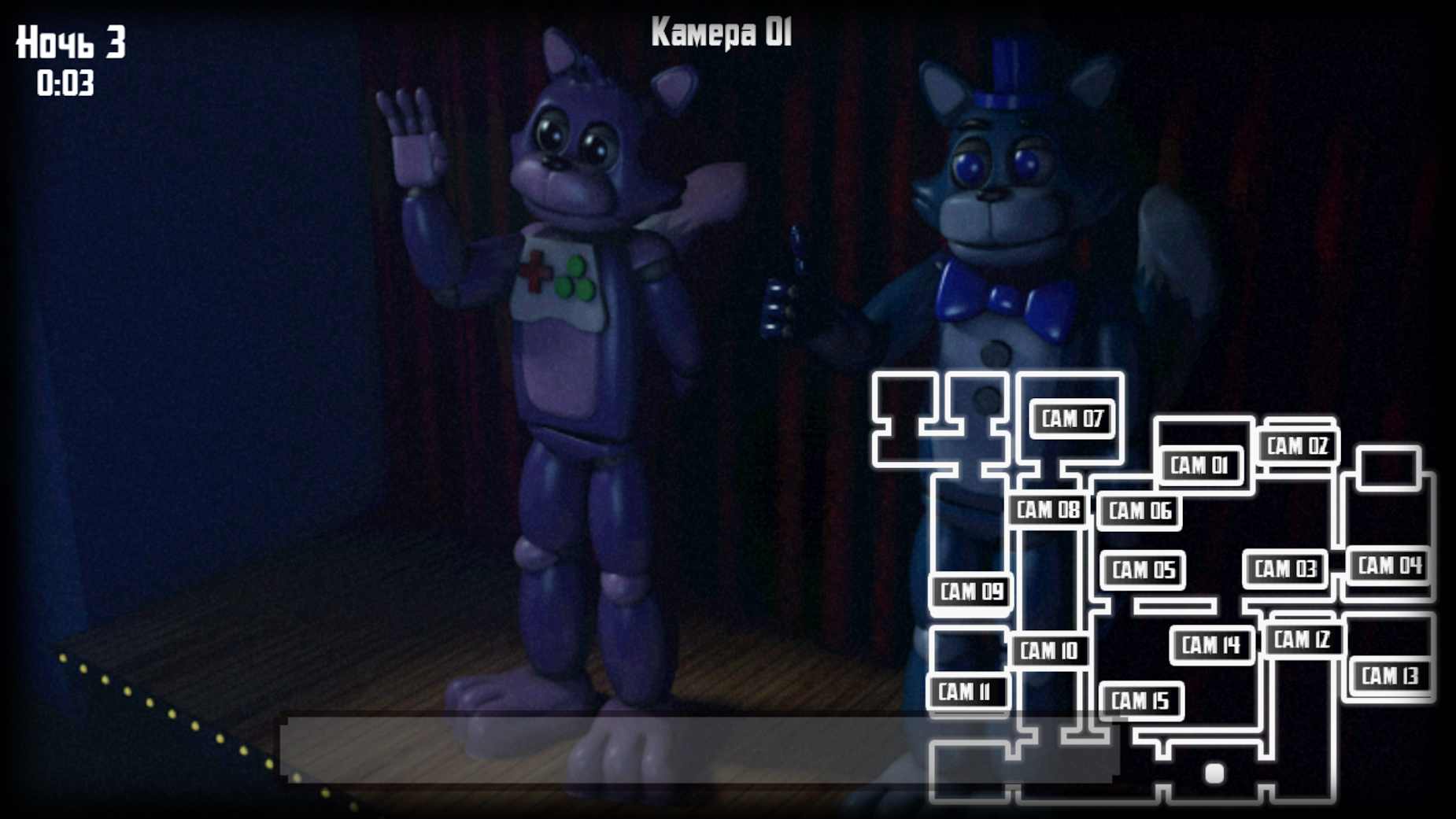 海王星的奇异之夜游戏(Unusual Nights with NeptooN 2.0)