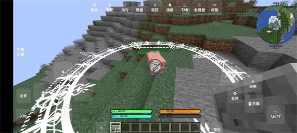 山海大陆 山海大陆