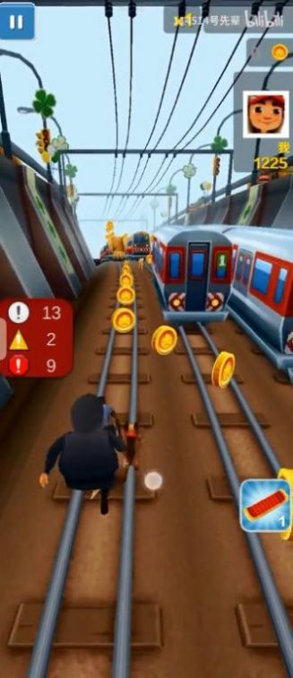 二愣子跑酷 二愣子跑酷