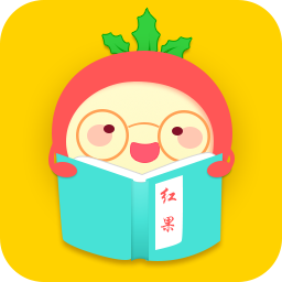 红果阅读
