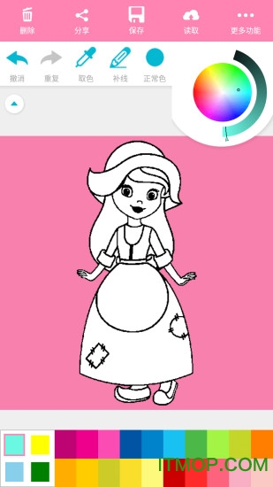 小公主莉比涂涂乐