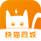 快猫同城