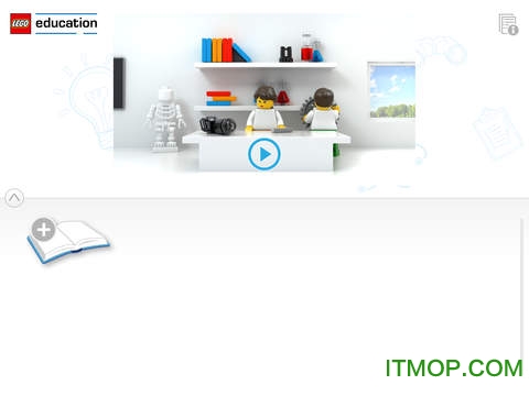 乐高教育WeDo2 乐高教育WeDo2