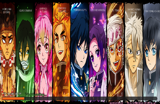 M.U.G.E.N(BVN鬼灭之刃整合)