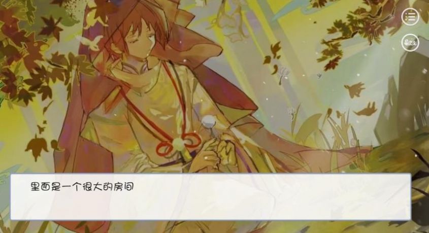 倾奇者养成物语游戏手机版下载(原神倾奇者养成日记)