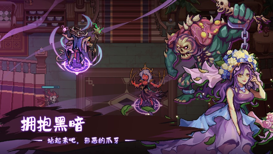 灵能冲击安卓最新版本下载