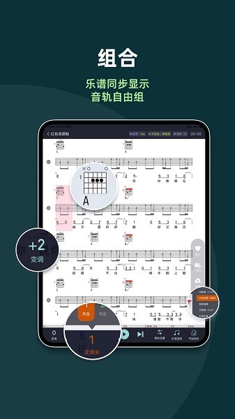 板凳音乐HD 板凳音乐HD
