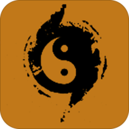 周大师起名取名