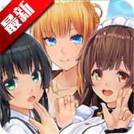 カスタムキャスト