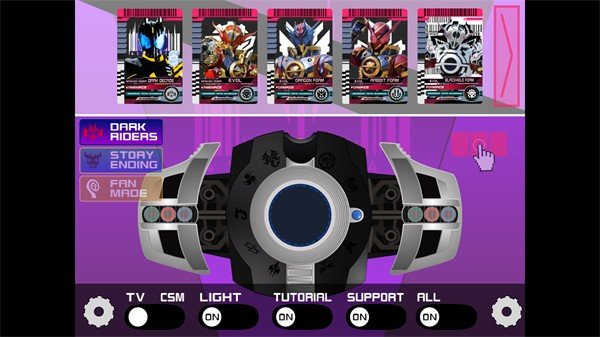 假面骑士黑暗帝骑 假面骑士黑暗帝骑