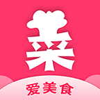 爱美食菜谱大全