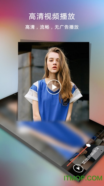 视频低音均衡播放器手机版