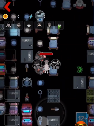 躺平发育黑洞模式