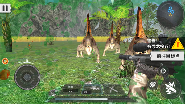 侏罗纪破坏重生之路