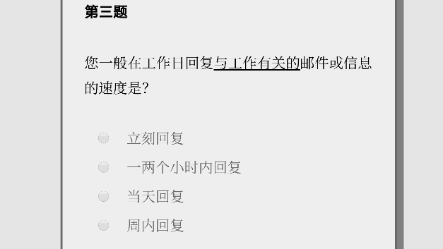 女鬼模拟器官方版下载