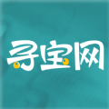 寻宝交易网