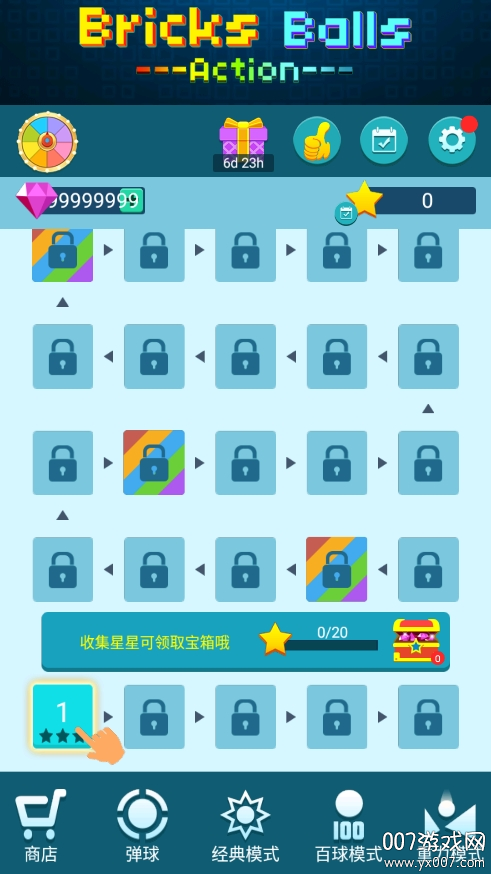 砖球手游无限钻石版下载(Bricks and Balls - Brick Game)