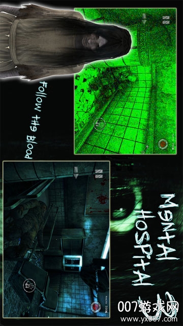 MHIII Lite(凸凸解说精神病院3)