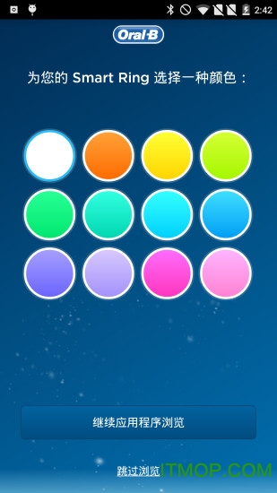 漫威蜘蛛侠手机版(SpidermanMilesMoralesMobile)