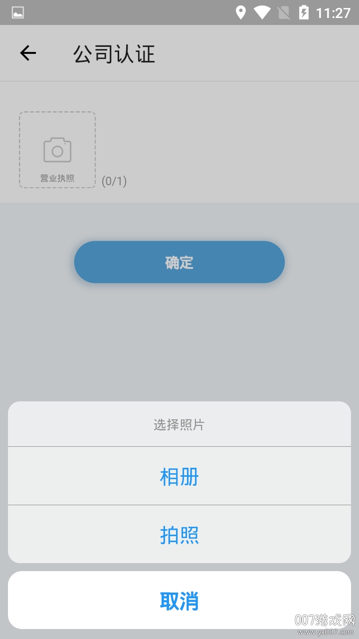 嘀嘀呱呱 嘀嘀呱呱