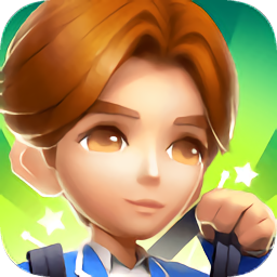 我去上学啦（学霸大战）