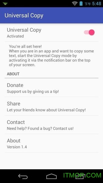 Universal Copy(全局复制软件) Universal Copy(全局复制软件)