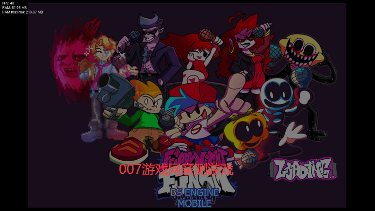 黑色星期五之夜105度共存模FNF mods que muda por Ray games