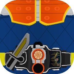 假面骑士铠武SWF人物变身模拟器Gaim驱动器下载