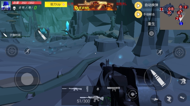 辐射岛:末日求生 辐射岛:末日求生