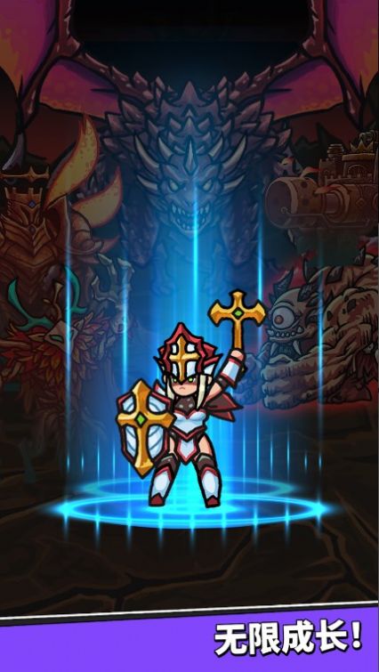 王国佣兵团养成手游下载最新版