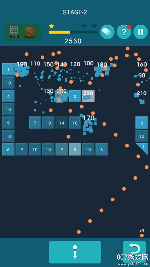 砖球手游无限钻石版下载(Bricks and Balls - Brick Game)