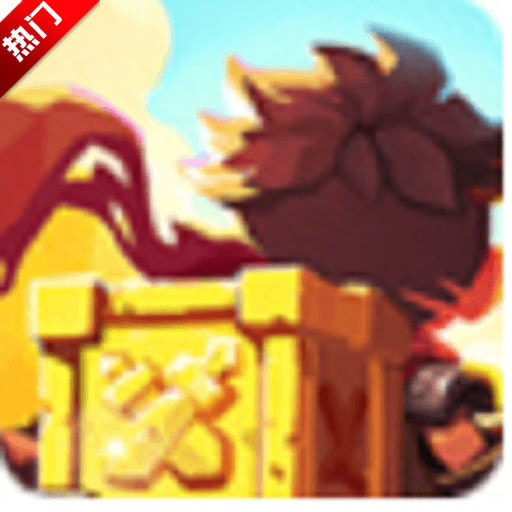 背包倖存者 - 肉鴿合成大冒險