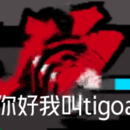 Friday Night Funkin(FNF沙雕agoti模组)