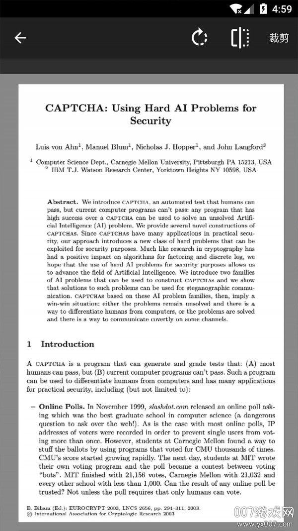 拍译全能王拍照翻译免费版