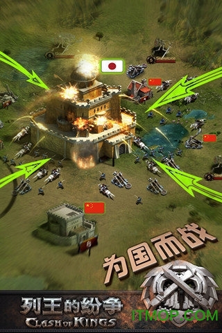 cok列王的纷争国际版最新版本