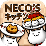 NECOS ｷｯﾁﾝ