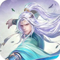 真古龙群侠传Online