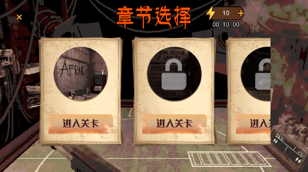 小小生存家 小小生存家