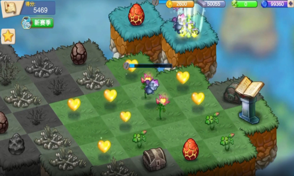 我家花园有条龙 我家花园有条龙