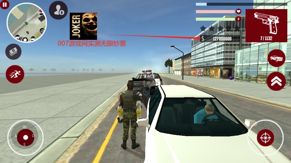 铁拳超人城市守护无限钞票版下载(Iron Punch)