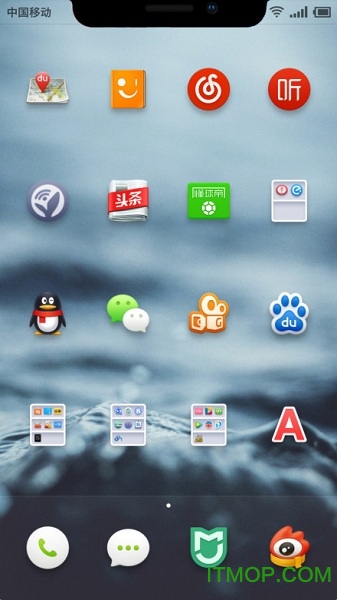 XOutOf10(iphonex刘海软件)