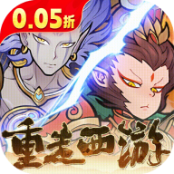 西游记之孙悟空三打白骨精