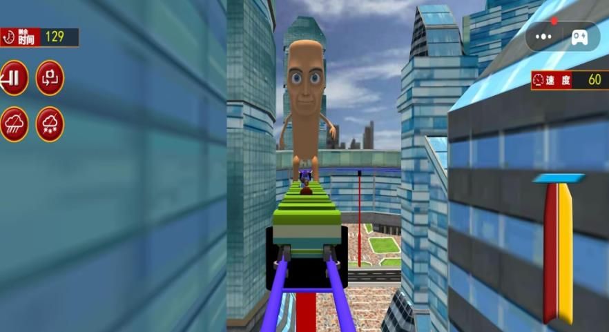 人类像素游乐场