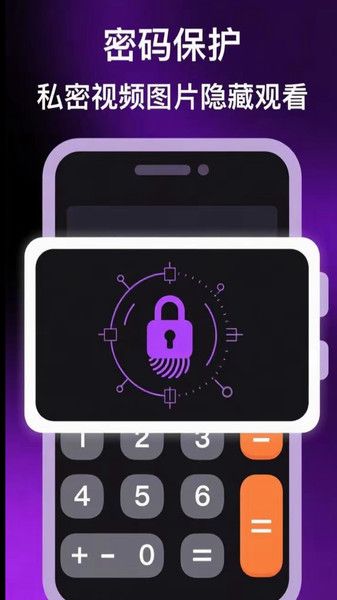 库八影音 库八影音