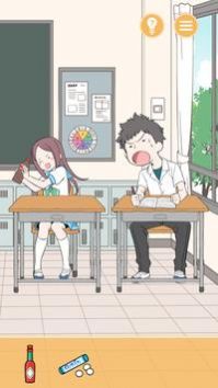 淘气少女Mischief Girl