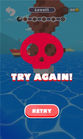 Swing Iron Ball秋千铁球