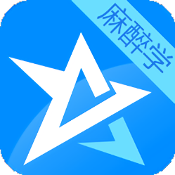 麻醉学高级职称考试星题库