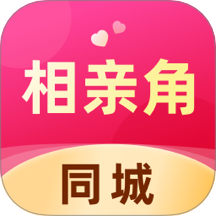 同城相亲角